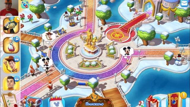 Холодное Сердце 2 Дисней 2 Часть Полностью Прохождение Magic Kingdoms