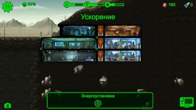 Fallout Shelter #2 Успех и провал смотреть онлайн