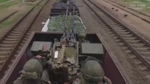 Бронепоезд «Енисей» МО России на Украине. Железнодорожные войска ЦВО. Отважные