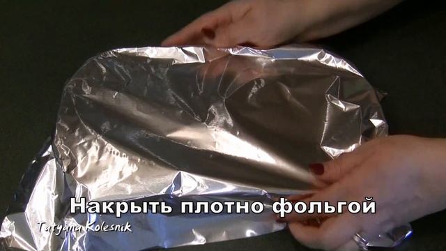 Свинина в духовке! - Самый вкусный рецепт в мире!