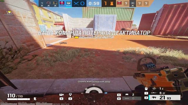 Под эту игру можно срать часами!