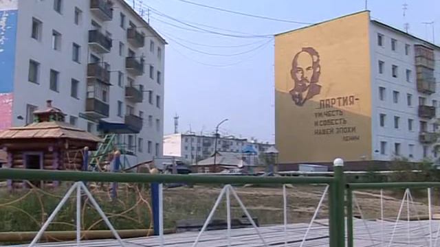 "Якутцементу" - 40! (4) смотреть онлайн