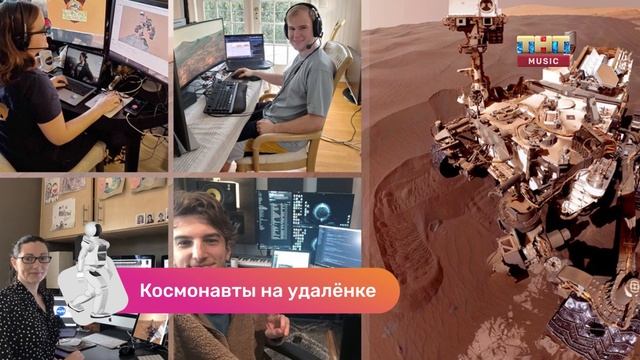 Космос: космонавты на удалёнке, новый рекорд, Hubble отметил юбилей смотреть онлайн
