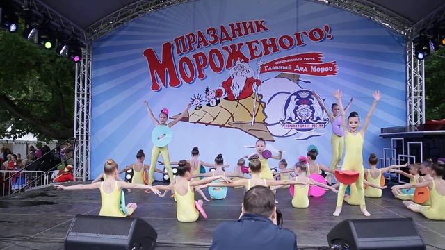 Праздник мороженого в парке Сокольники 2019 смотреть онлайн