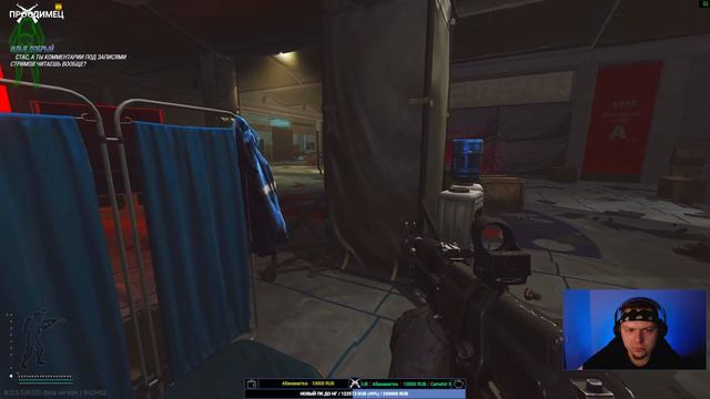 Твоя дневная доза Таркова | 4100+ часов | Escape from Tarkov | Стрим 804 смотреть онлайн