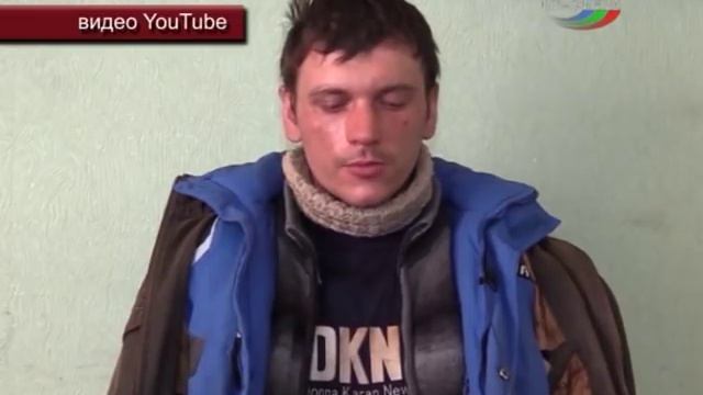 Задержан горловский каннибал смотреть онлайн