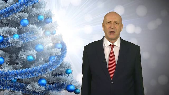 Поздравление с 2024 г. от Председателя Думы НГО Михаила Денисова. смотреть онлайн