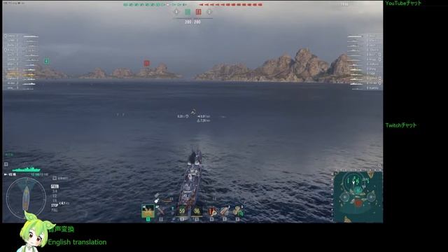 WoWS #80 2022/09/05 смотреть онлайн