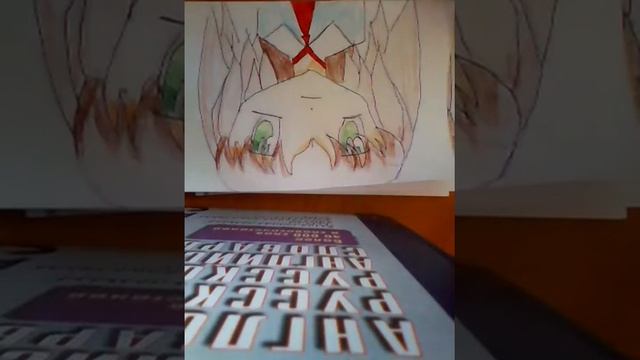 Как рисовать аниме урок 2 смотреть онлайн