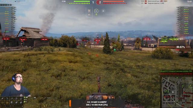 WOT - игра в крысы! тестируем вэбку (стримы с heavykrip) смотреть онлайн