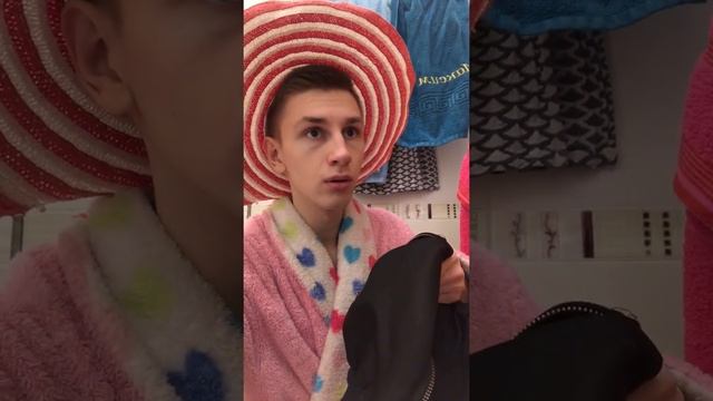 МАМА, КУРТКА И СИГИ #Shorts смотреть онлайн