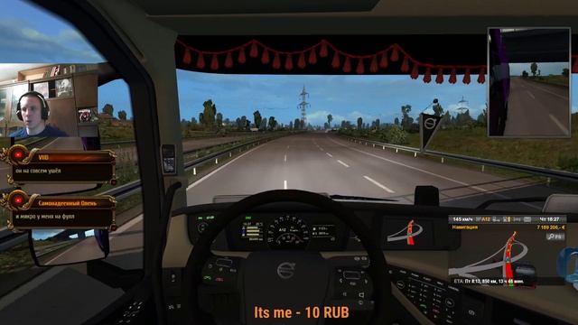 Euro Truck Simulator 2 смотреть онлайн