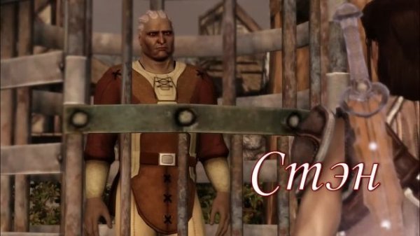 История серии Dragon Age. Часть 1 Dragon Age: Origins. Забытый шедевр.