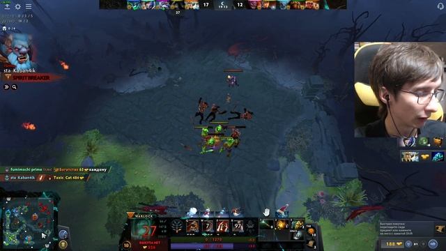 Dota 2 Реализую варлока в пятёрке. Это не метовый герой но Огр Маг в бане смотреть онлайн