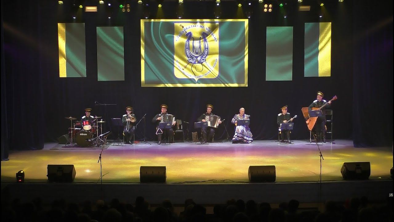 Фантазия на темы казачьих песен Николай Малыгин смотреть онлайн