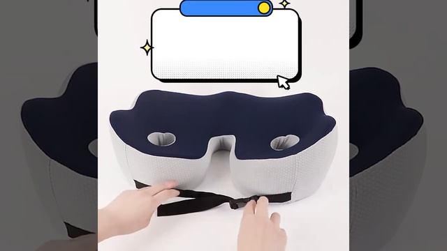 Сидушка для кресла смотреть онлайн