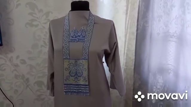 Якутские украшения смотреть онлайн