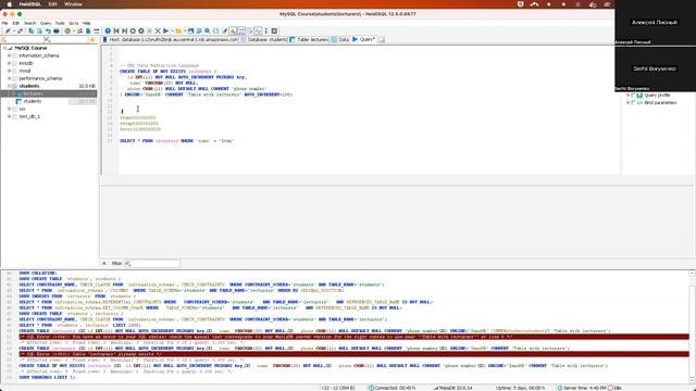 Mysql - 1 курс - заняття 3 - Створення таблиць так індексів смотреть онлайн
