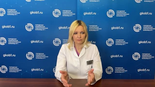 Возможности использования перфорантных лоскутов в онкопластической хирургии молочной железы смотреть онлайн