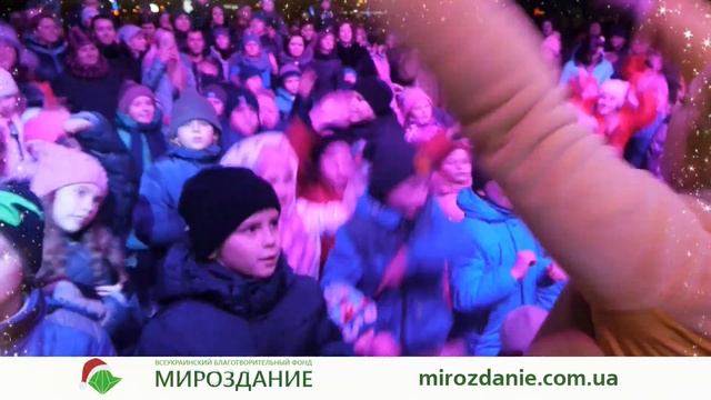 Лазерная ёлка МИРОЗДАНИЯ смотреть онлайн