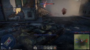 Как набить ядерную бомбу в WarThunder?