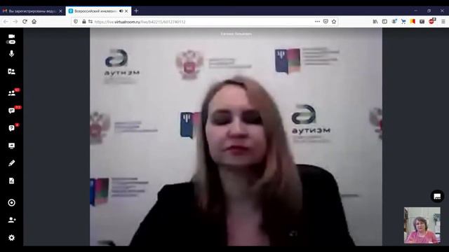 Мой «особый класс». Диалог с учителем об опыте работы в автономном классе для детей с РАС. смотреть онлайн