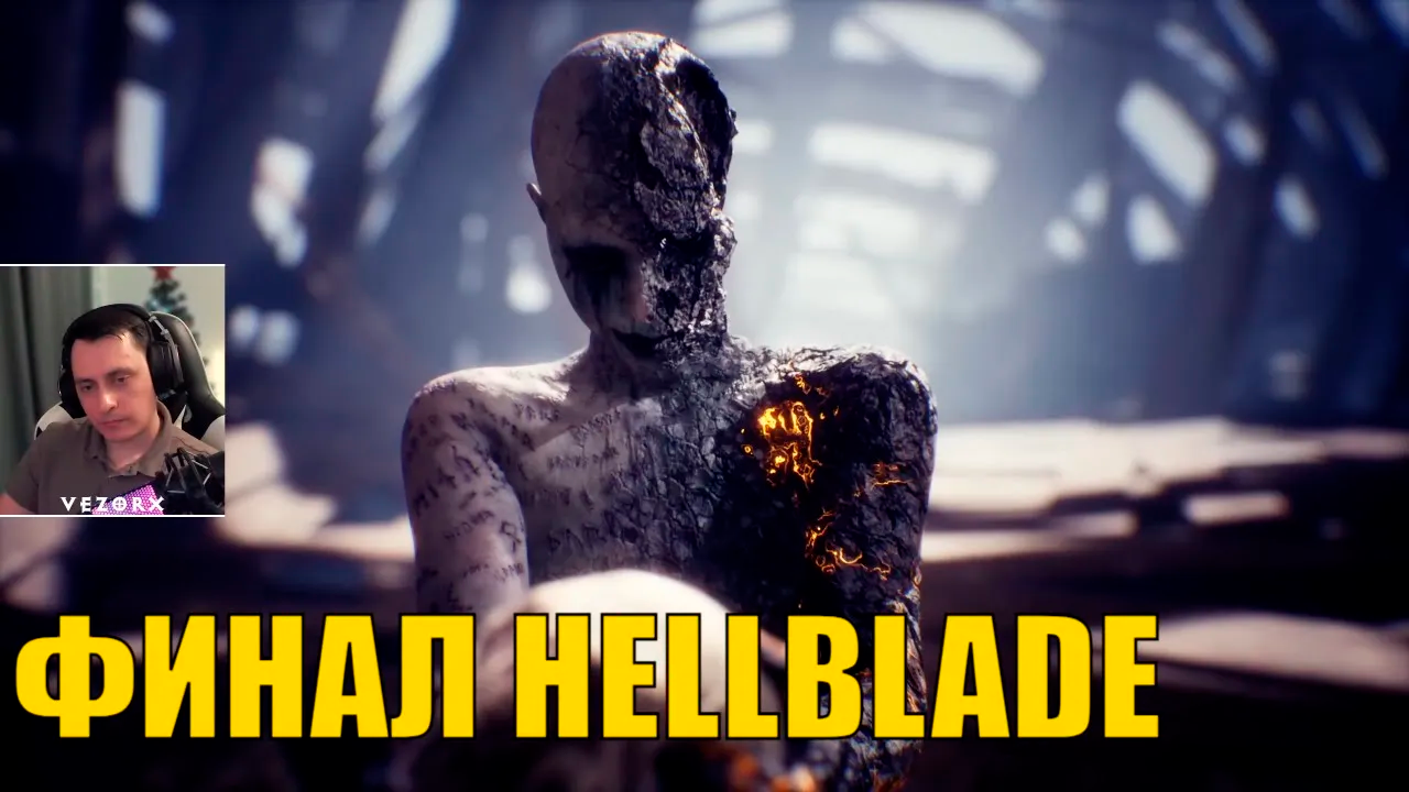 Последний мост. Финал! №7 ► Hellblade: Senua’s Sacrifice смотреть онлайн