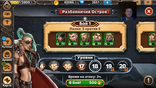 WARLORDS Of ATERNUM - ИГРА СПУСТЯ ГОД [СТРИМ]