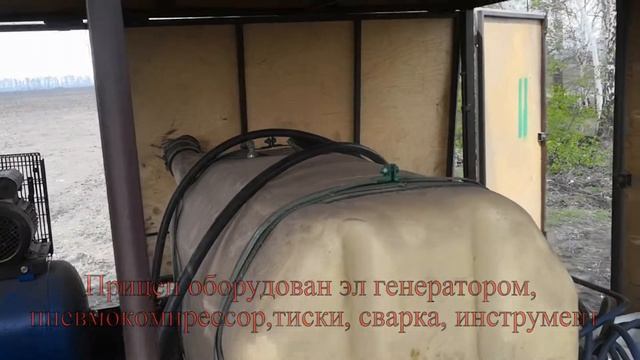 Ремонт в поле смотреть онлайн