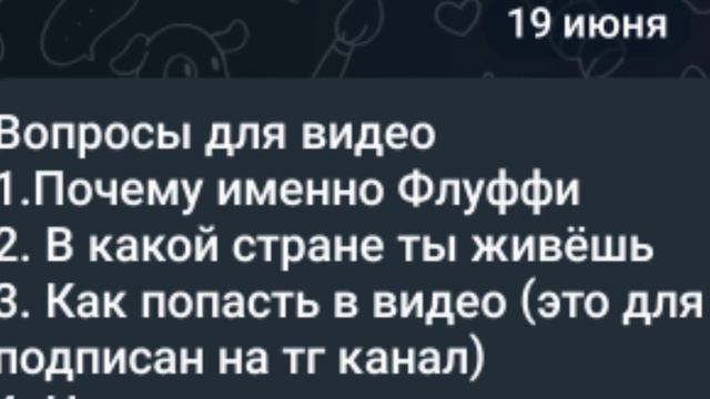 ОТВЕТЫ НА ВОПРОСЫ #2| BLOCK STRIKE | FLUFFI | Отвечаю на ваши вопросы смотреть онлайн