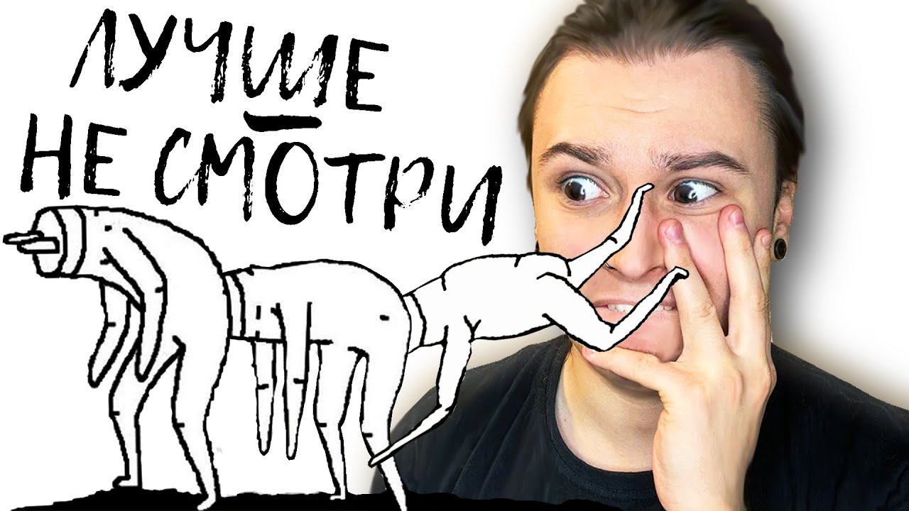 САМАЯ СТЫДНАЯ ИГРА В МИРЕ!! (Plug & Play)