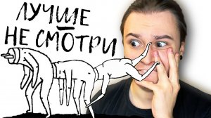 САМАЯ СТЫДНАЯ ИГРА В МИРЕ!! (Plug & Play)