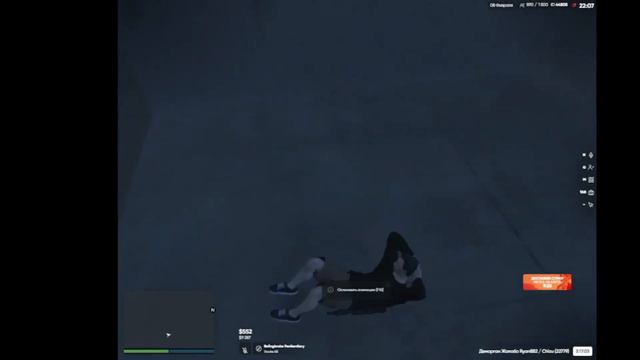 🔴#ONYX-RP🔴 🔴#GTAONLINE🔴 🔴#GrandTheftAutoV🔴🌏Demorgan🐦📌 смотреть онлайн