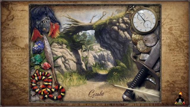 Корсары Каждому Свое: #61 - "Западня" смотреть онлайн