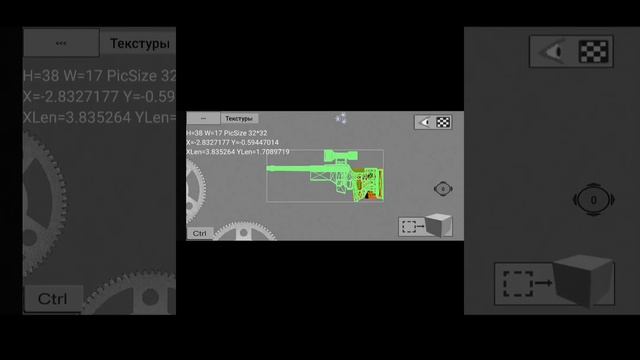 сделал кастом скин для стендофф 2 #рекомендации #со2 #обнова #кейс #бокс #топ #стандофф2 #скибиди смотреть онлайн