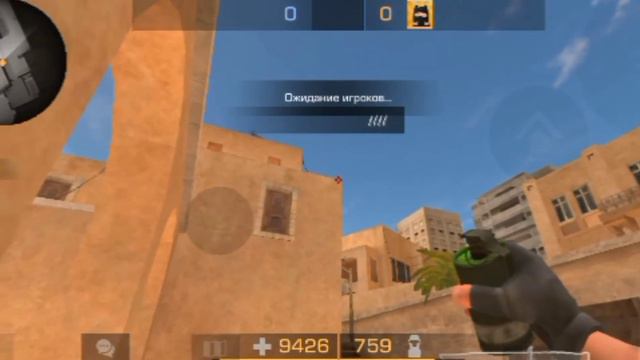 Как стать киберспортсменом в стандофф 2 | обучение основным правилам. смотреть онлайн