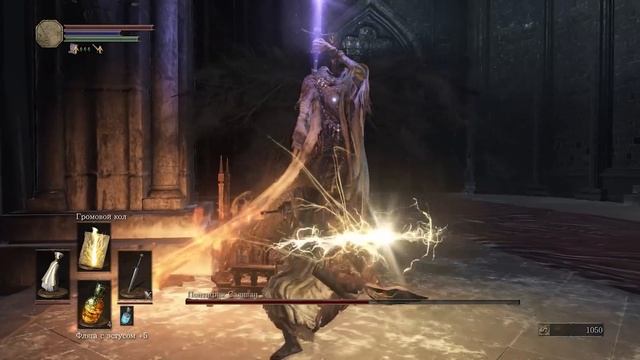 Dark Souls III, но только вера! смотреть онлайн