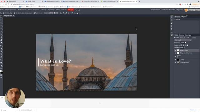 ОНЛАЙН СЕРВИСЫ для работы фотографа. Часть 1 смотреть онлайн