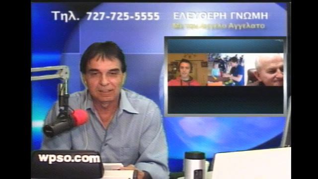 Angelo Angelatos Talk Show Oct 28/2014 смотреть онлайн