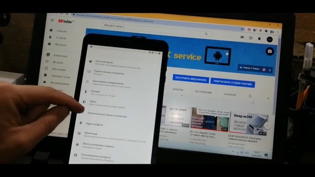 Frp bypass/ Digma 8027/ Обход Google Аккаунта на Android 8. смотреть онлайн