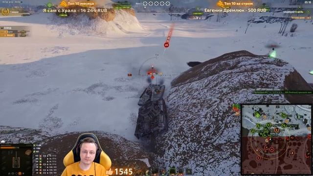 Первый день Марафона @rhinoworldoftanks3873 #инспирер #worldoftanks смотреть онлайн