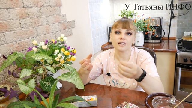 СУПЕР-ПОДКОРМКА для комнатных растений! смотреть онлайн