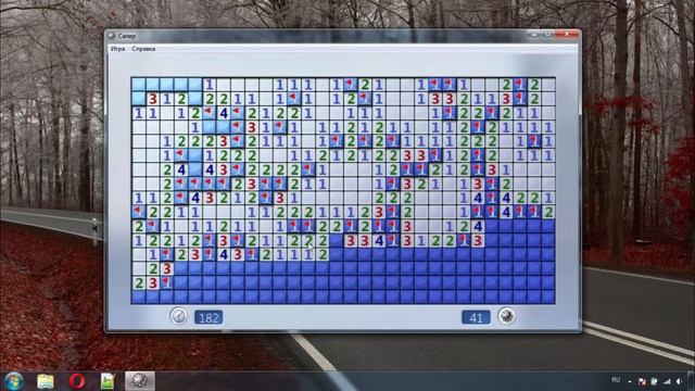 КАРЬЕРА ХАКЕРА смотреть онлайн