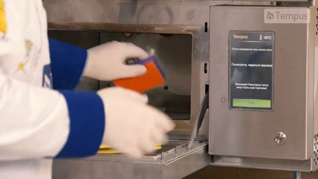 Особенности печи Tempus. Часть 3 смотреть онлайн