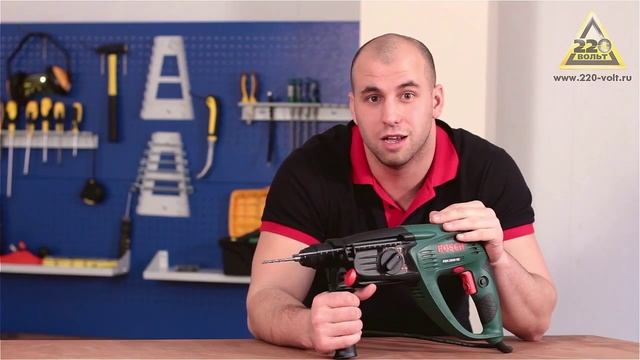 Обзор Перфоратор BOSCH PBH 2800 RE смотреть онлайн