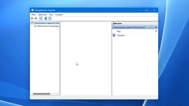 Как остановить работу Microsoft Edge в фоновом режиме смотреть онлайн