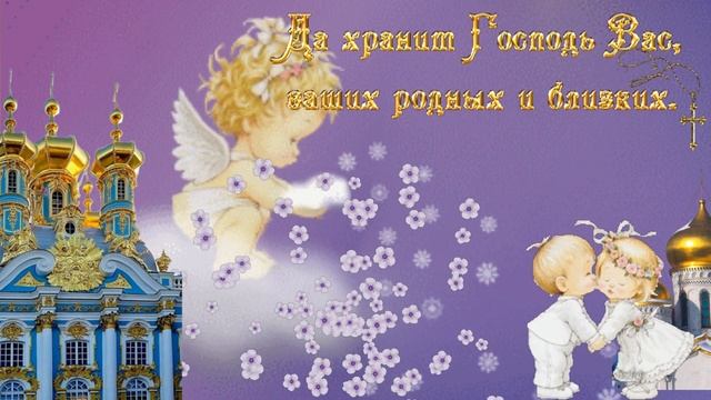 Рождество Христово ! С Рождеством Христовым поздравляю ! Рождественское видео - открытка ! смотреть онлайн