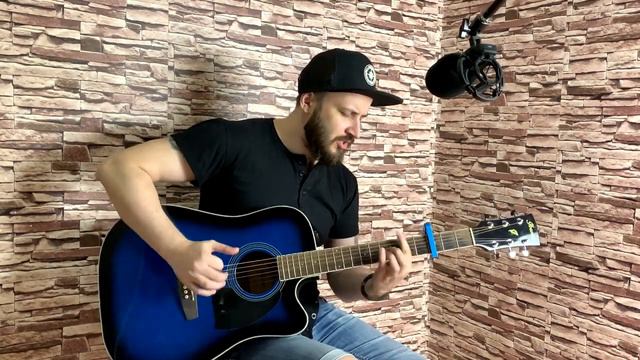 Kambulat - Письма КАВЕР НА ГИТАРЕ , камбулат на гитаре БЕЗ БАРРЭ, АККОРДЫ