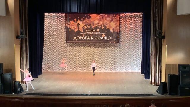 "Танец пастушков" из балета Щелкунчик смотреть онлайн