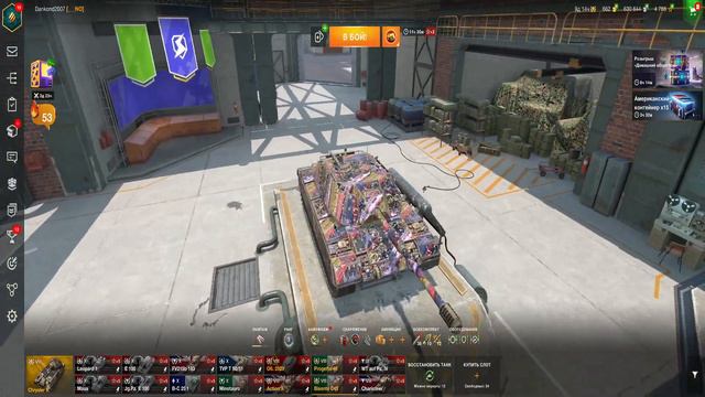 КАК УСТАНОВИТЬ МОДЫ НА ТАНКС БЛИЦ В 2024 ГОДУ? ОТВЕТ ТУТ!!!! #gaming #tutorial #wotblitz смотреть онлайн